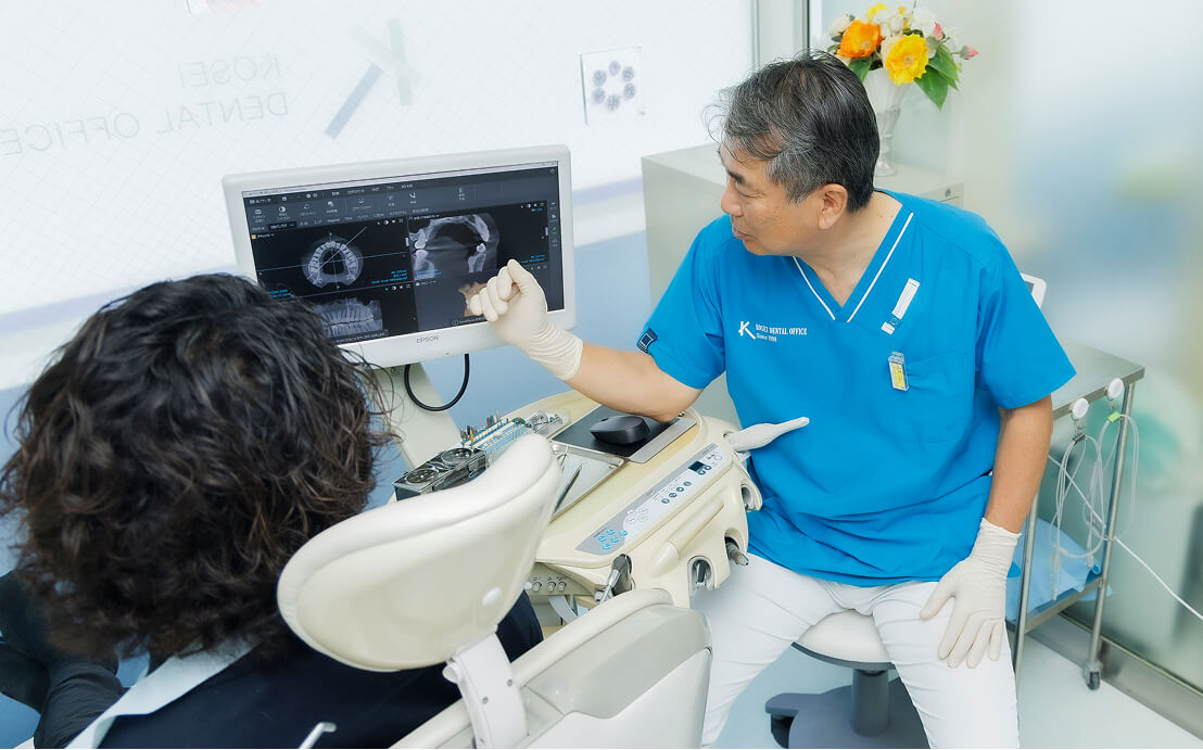 納得できるまで丁寧にご説明します